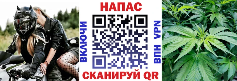 Что такое Гороховец АМФ Меф мяу мяу ГАШИШ