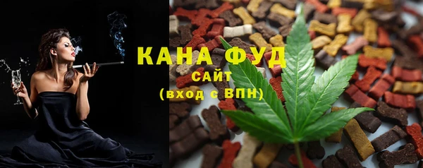 бутик Богданович