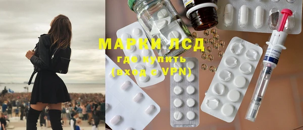 марки nbome Баксан