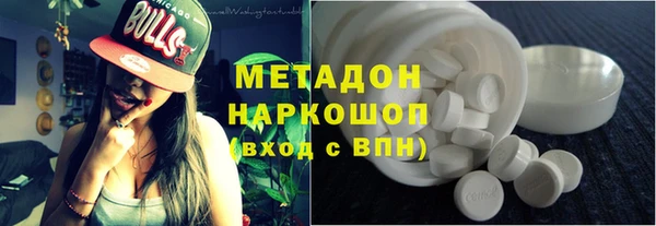 бутик Богданович