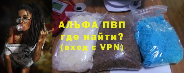 бутик Богданович