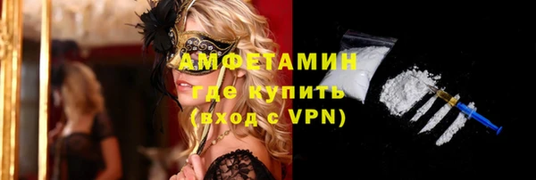 бутик Богданович