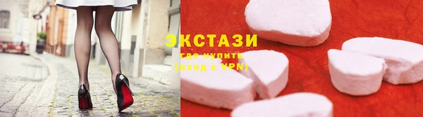 бутик Богданович