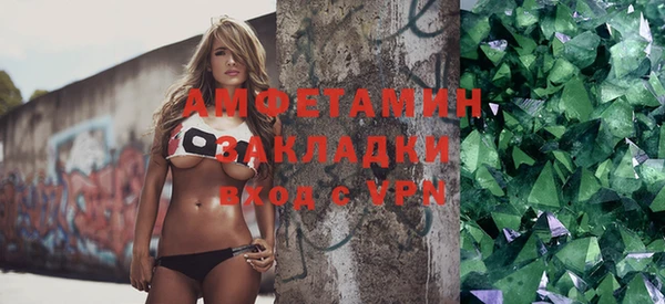 бошки Богородицк