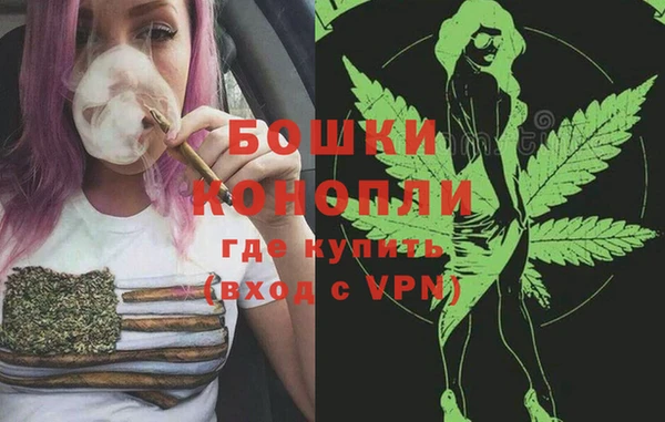 бутик Богданович