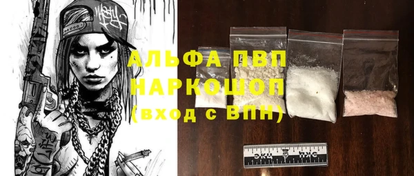 бошки Богородицк