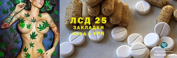 бутик Богданович