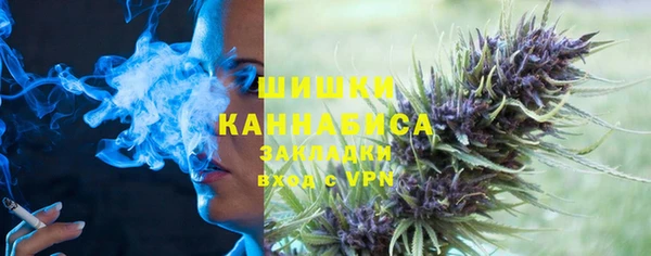 MESCALINE Бронницы