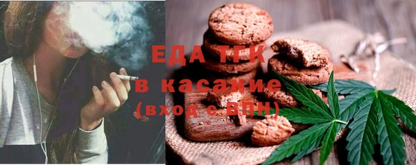 бутик Богданович