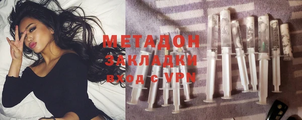 MESCALINE Бронницы